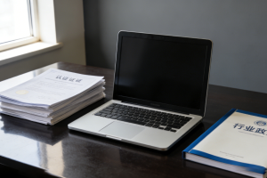 政策赋能合规升级 苏州特首助力企业抢抓质量认证发展红利